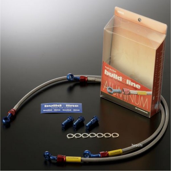 グッドリッジ ビルドアライン フロント ブレーキホースキット Sタイプ 06年-08年 GSR400 アルミ/クリア 20553314 JP店