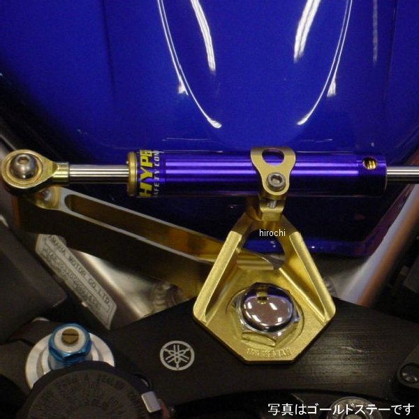 ハイパープロ HYPERPRO CNCステアリングダンパーステー 75mm/TYPE-3 99年-02年 YZF-R6 黒 22113022B JP店
