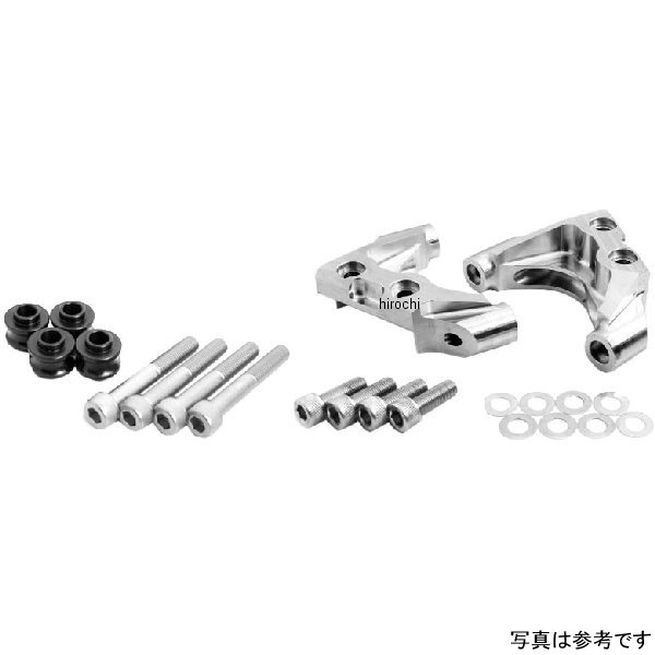 ハイパープロ HYPERPRO ステアリングダンパーステー用 スぺーサーTYPE-10ステー用1個入り22900043楽天 JP店