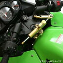 ハイパープロ HYPERPRO CNCステアリングダンパーステー 75mm/TYPE-1 08年-12年 Ninja 250R 黒 22117034B JP店