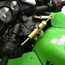 ハイパープロ HYPERPRO CNCステアリングダンパーステー 75mm/TYPE-1 08年-12年 Ninja 250R ゴールド 22117034 JP店