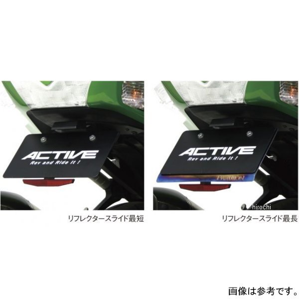 �����ƥ��� ACTIVE ��ե쥯�������å� TYPE-3 ����ॿ���� 126cc�ʾ��ξ�б� ����С� 1150021 JPŹ