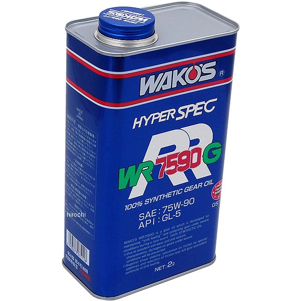 ワコーズ WAKO'S WR7590G ギアオイル GL-5 75W-90 2リットル G511 JP店のサムネイル