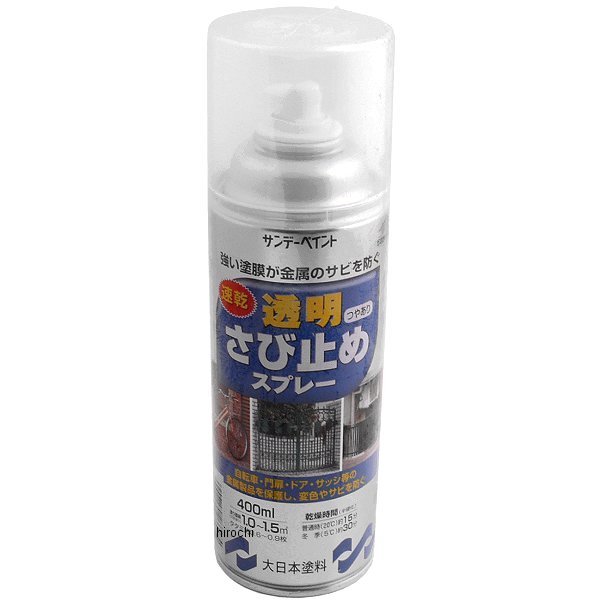 ڥ᡼߸ˤ  ESCO 400ml Ʃߤ᥹ץ졼 000012082370 JP
