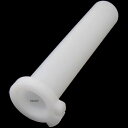 【メーカー在庫あり】 ヤマハ純正 TUBE GUIDE 5H5-26243-00 JP店