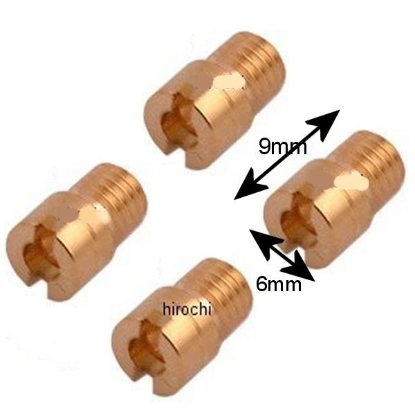 【USA在庫あり】 ミクニ メインジェ�