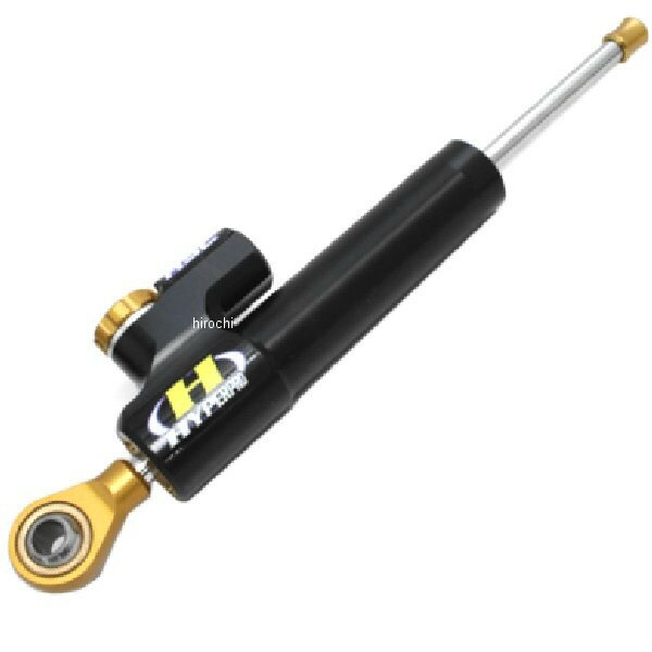 【メーカー在庫あり】 ハイパープロ HYPERPRO ステアリングダンパー 汎用 RSCタイプ 75mm 黒 22201075 JP店