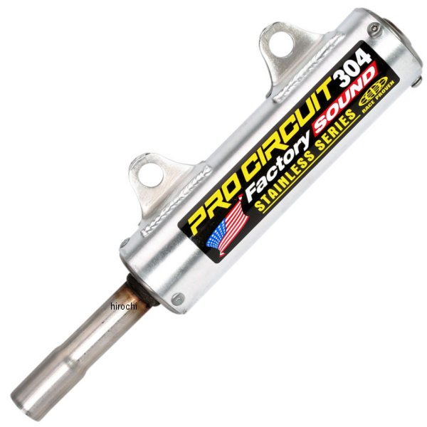 【USA在庫あり】 プロサーキット Pro Circuit 304 ファクトリーサウンド マフラー 88年-89年 KX125 ステンレス SK88125-304 JP店