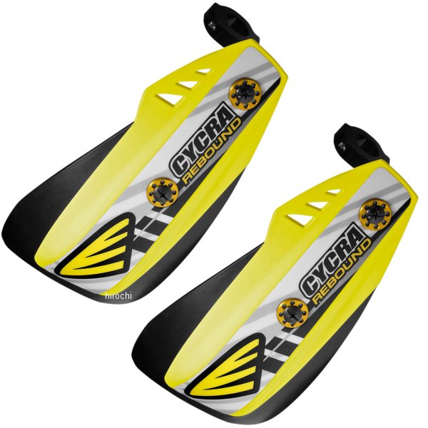 【USA在庫あり】 サイクラ CYCRA ハンドガード 折りたたみシールド黄 0635-1052 JP店