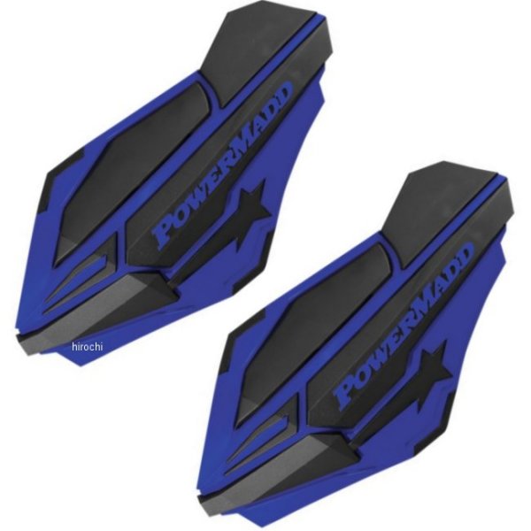 【USA在庫あり】 パワーマッド PowerMad ハンドガード センチネル 青/黒 0635-1058 JP店