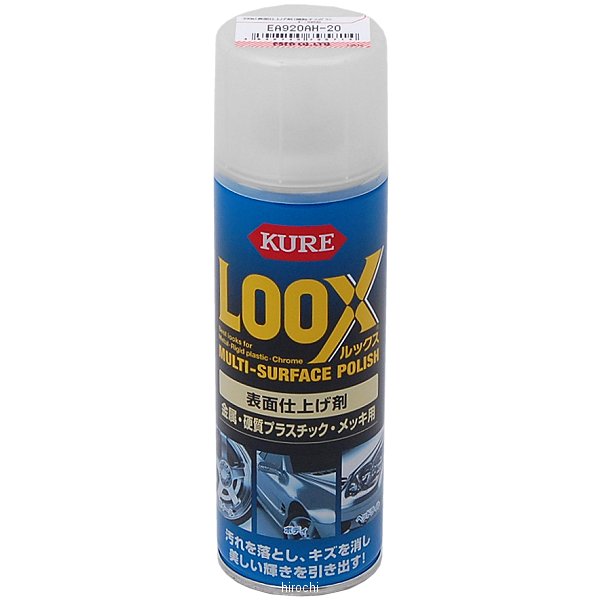 �ڥ᡼�����߸ˤ���� ������ ESCO 330ml ɽ�̻ž夲�� 000012241752 JPŹ