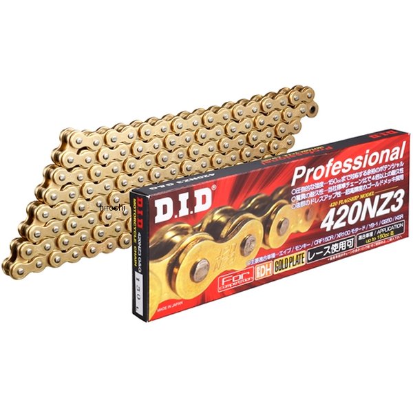 4525516180191 DID 大同工業 チェーン 420NZ3 ノンシール シリーズ ゴールド 108L クリップ DID 420NZ3-108L RJ(クリップ) GOLD JP店(2)