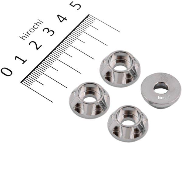 【メーカー在庫あり】 ポッシュ POSH キャップホルダー NASAタイプ M6用 4個入り クローム 004086 JP店