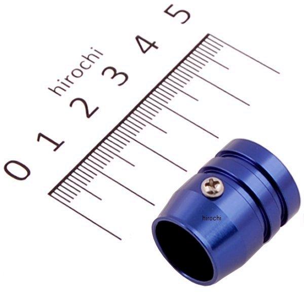 【メーカー在庫あり】 ポッシュ POSH ホースエンド 補修用 青 200085-03 JP店