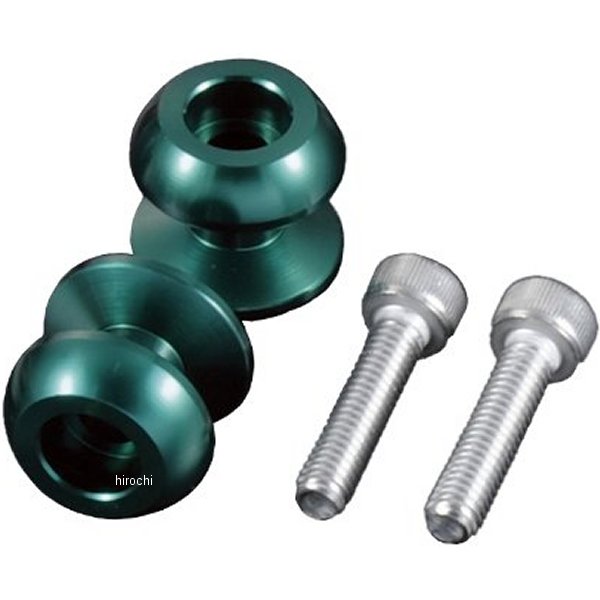 【メーカー在庫あり】 ポッシュ POSH 8mmマシニングネットアンカー 2個入り ダークグリーン 004012-08 ..