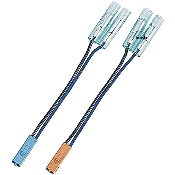 ポッシュ POSH ウインカー変換コードセット汎用シングル球用ホンダコネクター式/汎用 各1本入091375楽天 JP店　
