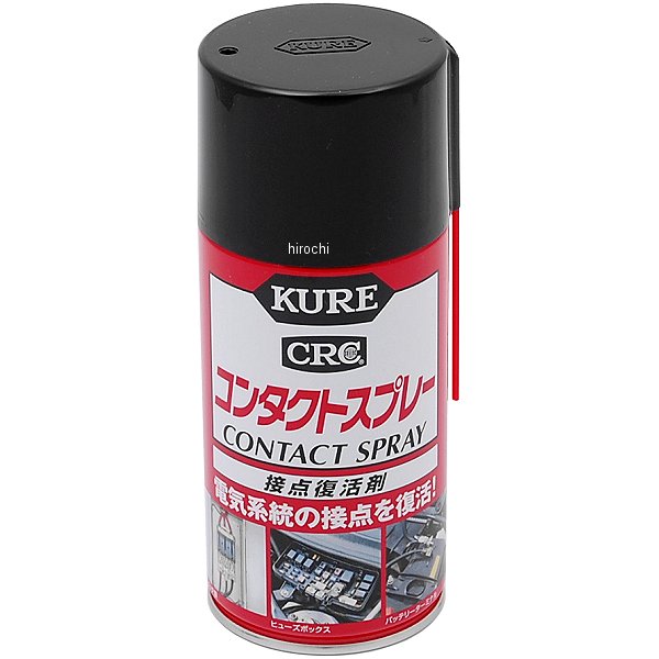 接点復活剤のおすすめ代用品10選 代わりになる身近なアイテムをご紹介 3ページ目 暮らし の
