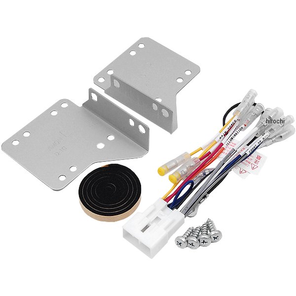 【メーカー在庫あり】 エーモン オーディオ・ナビゲーション取付キット(ダイハツ ハイゼットカーゴ用) ..