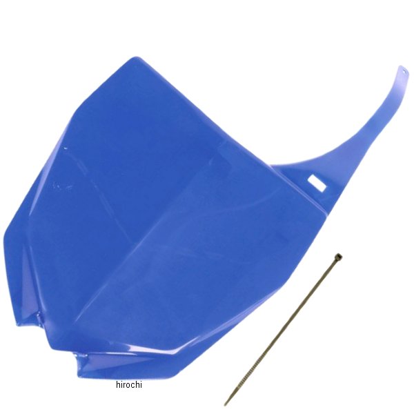 ユーフォープラスト UFO PLAST フロントナンバープレート 10年以降 YZF、YZ 青 0520-0865 JP店