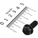 【メーカー在庫あり】 ホンダ純正 フランジボルト 5×20 95900-08020-07 JP店(2)