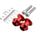 アクティブ ACTIVE アルミファッションフック M8×35mm 赤 2個入り 1992011 JP店