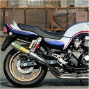 アールピーエム RPM フルエキゾースト 4in2in1 全年式 CB750 RC42 アルミ 2064 JP店