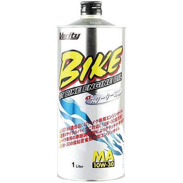  ベリティー VERITY BIKE 10W30 MA 1L BK10W30-1 JP店