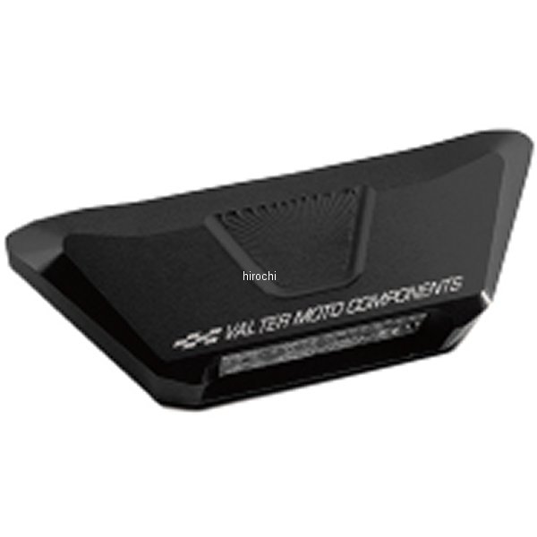 バルターモト Valter Moto LEDナンバー灯 フェンダーレスキット用 アルミ 黒 VMC-PRTL03 JP店