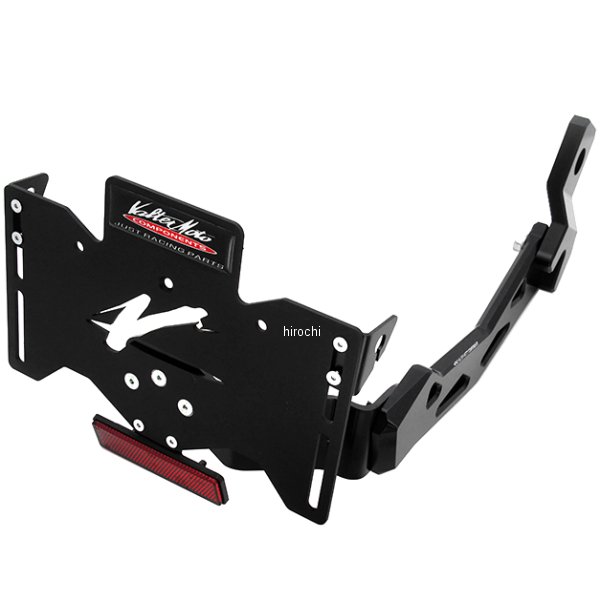 バルターモト Valter Moto スイングアーム ナンバーホルダー 黒 VMC-PRTR005 JP店