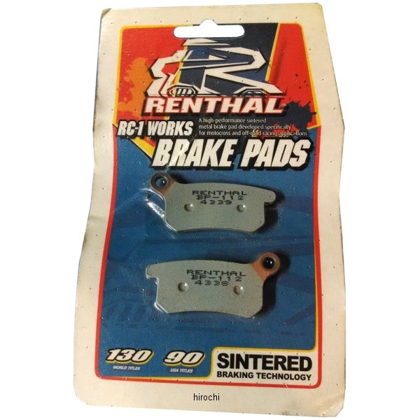 【USA在庫あり】 レンサル RENTHAL ブレーキパッド RC-1 フロント 04年以降 KTM 150XC、85XC、65SX シンタード renBP-112 JP店