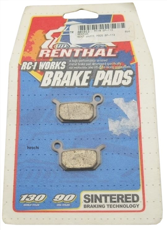 【USA在庫あり】 レンサル RENTHAL ブレーキパッド RC-1 フロント/リア 04年以降 KTM 65SX、50SX シンタード renBP-113 JP店