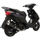 ビームス BEAMS フルエキゾースト SS300SP 10年-17年 アドレスV125S カーボン G321-08-000 JP店