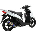 ビームス BEAMS フルエキゾースト SS300SP 15年-16年 アドレス110 ヒートチタン G333-06-000 JP店