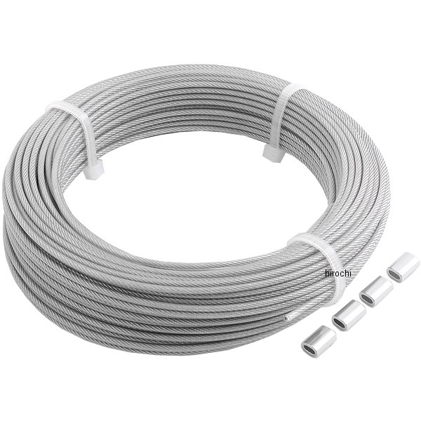 【メーカー在庫あり】 エスコ ESCO 1.0/1.5mmx20m/7x7 ステンレスロープ(ナイロン被覆) 000012016273 J..