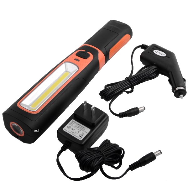 【メーカー在庫あり】 SHL7712 スマートツール 高輝度 LEDハンディライト フルパワー 250lm オレンジ SHL7712-OR JP店通販格安セール情報 楽天 通販