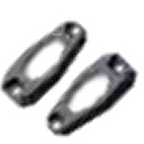 デイトナ ウインカーベースK1 フェンダーレスキット エッジ補修用 2枚 92725 JP店