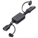 【メーカー在庫あり】 69201149 ハーレー純正 SAE 2ピン-USB変換アダプター
