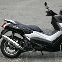 アールピーエム RPM フルエキゾースト 80D-RAPTOR NMAX ステンレス 6052D JP店(2)