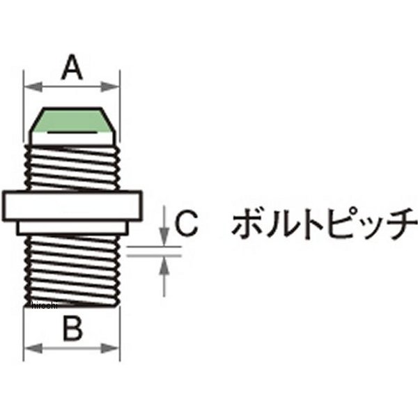 アクティブ ACTIVE ユニオン #6 M14XP1.5 青 14991926 JP店