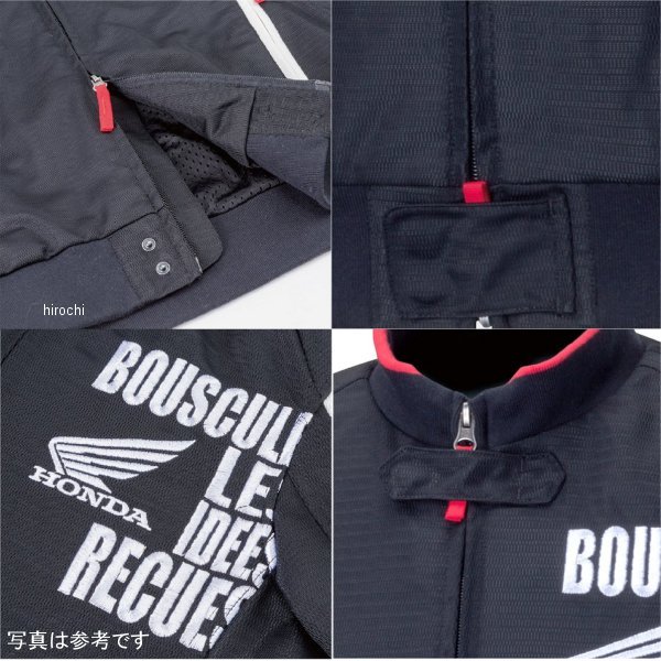 ホンダ純正 春夏モデル Honda×SHINICHIRO ARAKAWA オールメッシュスタジアムジャンパー ネイビー Mサイズ 0SYEL-X3L-V JP店