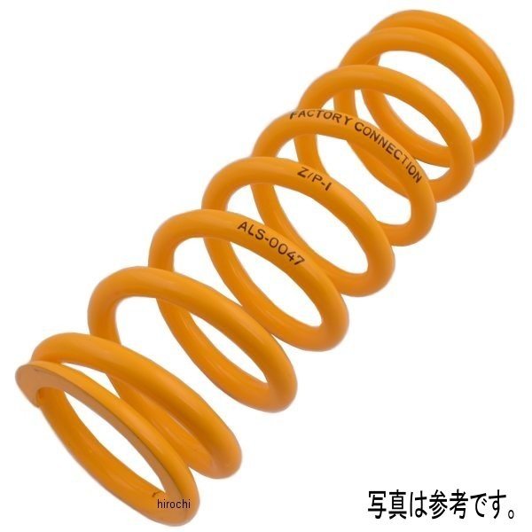 【USA在庫あり】 ファクトリーコネクション Factory Connection ショックスプリング KTM65 5.0kg/mm 1312-0031 JP店