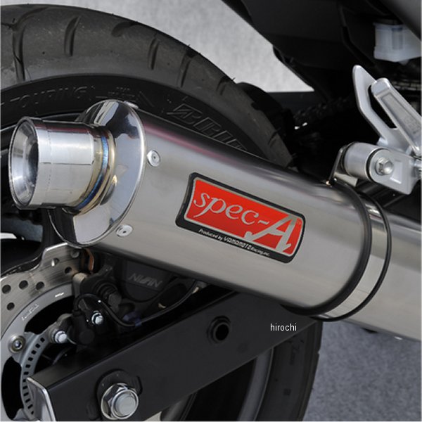 401 cc 〜750 cc  - ヤマモトレーシング スリップオンマフラー 14年-15年 NC750X、NC750S チタン 10754-01NTB JP店