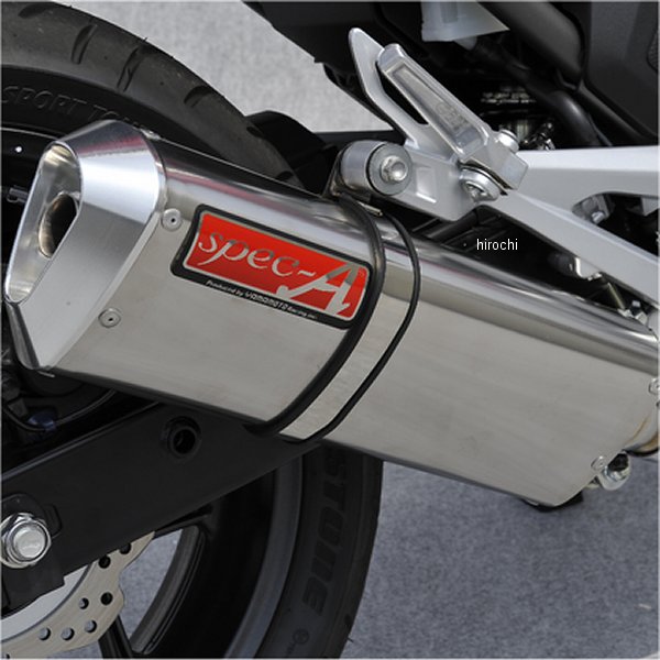 401 cc 〜750 cc  - ヤマモトレーシング スリップオンマフラー 14年-15年 NC750X、NC750S TYPE-S チタン 10754-01NSN JP店