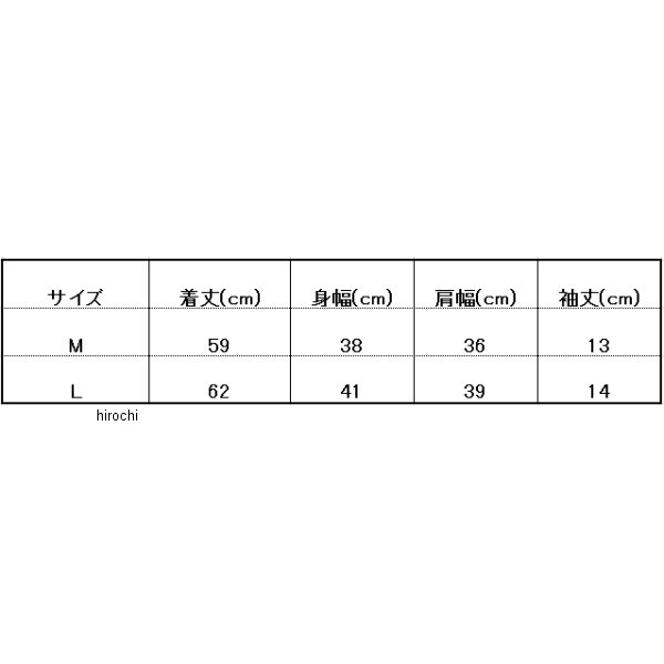 J89010699 ���掠������ �ղƥ�ǥ� �����ȥХ�T����� ��ǥ����� M������ J8901-0699 JPŹ