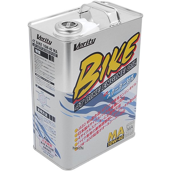 【メーカー在庫あり】 ベリティー VERITY BIKE 10W40 MA 4L BK10W40-4 JP店 その1