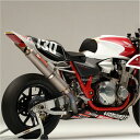 ヤマモトレーシング フルエキゾースト 03年-07年 CB1300SF 4-2-1 鈴鹿8耐仕様 チタン レース用 11304-21TT8 JP店