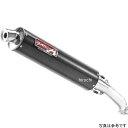 ヤマモトレーシング スリップオンマフラー 89年 FZR400 カーボン 20401-01NCB JP店