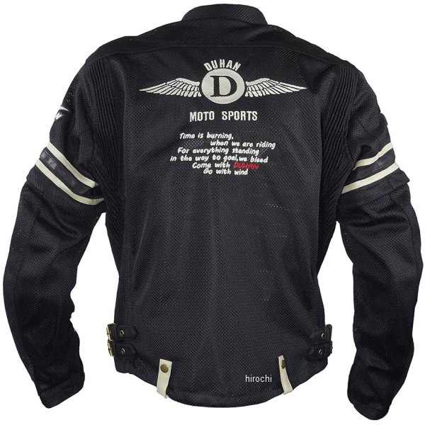 【メーカー在庫あり】 NBS バイクパーツセンター DUHAN デタッチャブル スリーブ ...