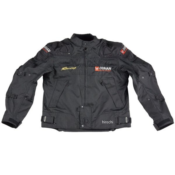 Men'S - 【メーカー在庫あり】 NBS バイクパーツセンター DUHAN ウィンタージャケット 黒 XXLサイズ 905424 JP店