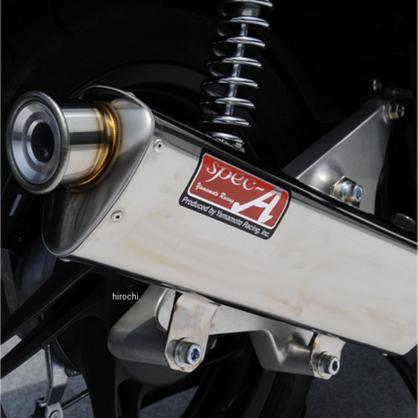 51 cc 〜125 cc  - ヤマモトレーシング フルエキゾースト 14年 PCX125 eSP TYPE-S 触媒付き 10128-71SSC JP店